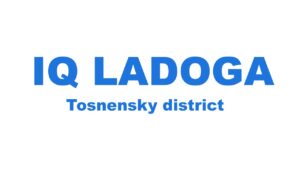 Бурение скважины в ladoga